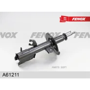 ����������� ����-�������� | ����� ���� | Fenox A61211 A61211 ����