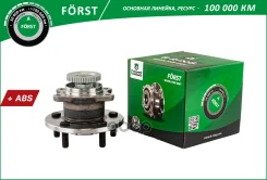 ������� � ������. � ����� (����. ) [d=148 � ABS] B-RING ���. BK1849 BK1849 ����