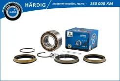 ��������� ������� (�����. �����. ) [38x74x36/33] B-RING ���. HBK5905 HBK5905 ����