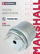 ����� ��������� Marshall ���. M8080185 M8080185 ����