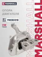 ����� ��������� Marshall ���. M8080318 M8080318 ����