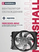 ���������� ���. Mercedes-Benz C-class (W204) 07- / E-class (W212) 09- (MB1990) Marshall ���. MB1990 �� MB1990 ����