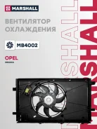 ���������� ���. Opel Insignia 08- (MB4002) Marshall ���. MB4002 �� MB4002 ����