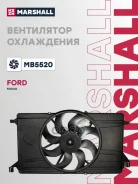 ���������� ���. Ford Focus II 04- C-Max I 03- MB5520 Marshall ���. MB5520 �� MB5520 ����