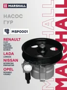 ����� ��� Lada Largus I 12- Renault Logan I 04-, Logan II 12-, Sandero I 09- (MSP0001) Marshall ���. MSP0001 MSP0001 ����