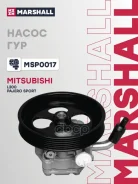 ����� ��� Mitsubishi L200 IV 06-, Pajero Sport II 08- (MSP0017) Marshall ���. MSP0017 MSP0017 ����
