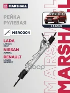����� ������� Marshall ���. MSR0004 MSR0004 ����