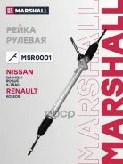 ������� ����� ������������ Nissan Qashqai I 06- Qashqai II 13- X- Trail II 07- Renault Koleos I 08- MSR0001 Marshall ���. MSR0001 MSR0001 ����