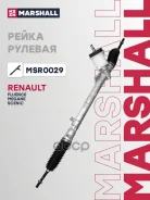 ����� ������� Marshall ���. MSR0029 MSR0029 ����