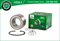 ��������� �������, �������� B-RING ���. BK1116 BK1116 ����