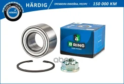 ��������� ������� Mercedes ML (W163) (99-) (�����. �����. ) [49x88x46] (HBK1627) B-RING Hardig B-RING ���. hbk1627 HBK1627 ����