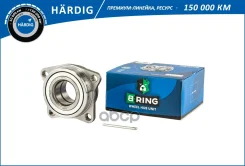 ������� � ������. � ����� Mitsubishi Galant (92-) (�����. ) [d=84] (HBK4904) B-RING Hardig B-RING ���. hbk4904 HBK4904 ����