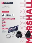 ���� ���������� Audi A2 (8Z0) 00-, Seat Ibiza III, IV 02-, Skoda Fabia I, II 99-, Skoda Octavia (1U) 97-, Skoda Roomster 06-, VW Golf IV 97- M8112019...