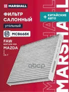 ������ �������� �������� Marshall ���. MC8665K MC8665K ����