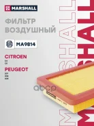 ������ ��������� MA9814 MA9814 Marshall ���. MA9814 MA9814 ����