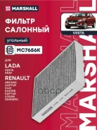 ������ ������ �������� Marshall ���. MC7656K MC7656K ����