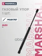 ������� ���� ������ Audi A8 II (2002-2010) (MGS1787) Marshall MGS1787 MGS1787 ����