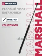 ���� ��������� VW Golf IV, Passat (B5) ��������� Marshall Marshall ���. MGS7921 MGS7921 ����
