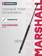 ������� ���� ������ Marshall ���. MGS7272 MGS7272 ����