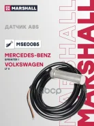 ������ ABS ����. Mercedes-Benz Sprinter I 94- Volkswagen Lt II 96- (MSE0085) Marshall ���. MSE0085 MSE0085 ����