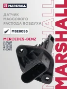 ������ ��������� ������� ������� Mercedes-Benz: C-Class 01- E-Class 99- M-Class 99- S-Class 99- MSE8035 Marshall ���. MSE8035 MSE8035 ����
