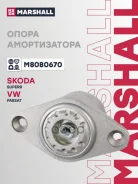 ����� ��������������� ������ Marshall ���. M8080670 M8080670 ����