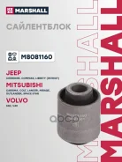 ����������� ������ �������� Marshall ���. M8081160 M8081160 ����
