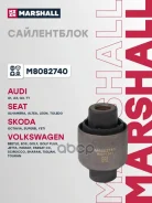 ����������� Audi: A3 03-, Seat: Altea 04-, Skoda: Yeti 09-, VW: Caddy 04-, Golf 03-, Tiguan 07- (M80 Marshall ���. M8082740 M8082740 ����