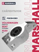 ����������� ������ �������� Marshall ���. M8084380 M8084380 ����
