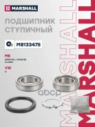��������� ������� Marshall ���. M8133475 M8133475 ����