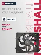 ���������� ��������� ��������� Marshall ���. MB2882 MB2882 ����