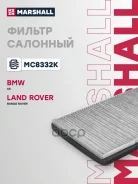 ������ ������ Marshall ���. MC8332K MC8332K ����