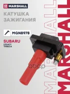 ������� ��������� Marshall ���. MGN8978 MGN8978 ����