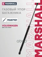 ���� ������� Marshall ���. MGS7921 MGS7921 ����