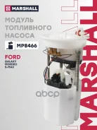 ����� ��������� Marshall ���. MP8466 MP8466 ����
