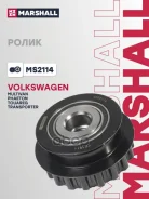 ����� ���������� (�������� �����) Marshall ���. MS2114 MS2114 ����