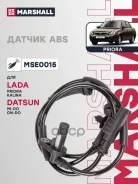 ������ abs ������. kalina (1117 2194) 04- priora (2171) 08- (mse0015) Marshall ���. MSE0015 MSE0015 ����