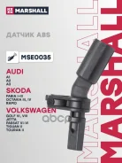 ������� (��������) Marshall ���. MSE0035 MSE0035 ����