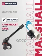 ������ ABS | ����� ����/��� | Marshall ���. MSE0042 MSE0042 ����