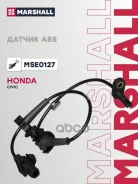 ������ ABS | ��� ��� | Marshall ���. MSE0127 MSE0127 ����