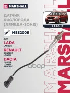 ������ ��������� (������-����) Marshall ���. MSE2005 MSE2005 ����