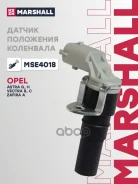 ������ ��������� ��������� Marshall ���. MSE4018 MSE4018 ����