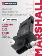 ������� (��������) Marshall ���. MSE8023 MSE8023 ����