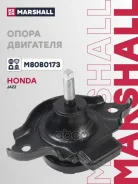 ����� ��������� Marshall ���. M8080173 M8080173 ����