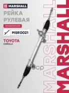 ����� ������� Toyota Corolla 00- (MSR0021) Toyota Corolla: IX (E120, E130) Marshall ���. MSR0021 MSR0021 ����