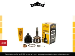 ���� Hyundai Solaris (10-), KIA Rio (11-) (�����. ) [� ABS, 25/22] (K101652) Kroner Kroner ���. K101652 K101652 ����