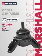 ����� ��������� Marshall ���. M8080132 M8080132 ����