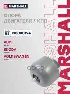 ����� ��������� Marshall ���. M8080194 M8080194 ����
