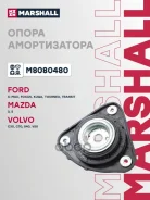 ��� (��������) Marshall ���. M8080480 M8080480 ����
