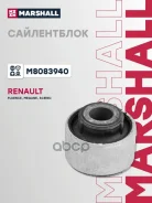 ����������� ������ �������� Marshall ���. M8083940 M8083940 ����